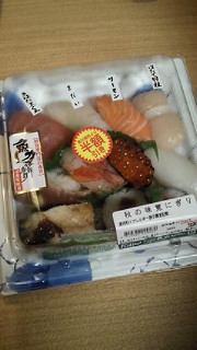 201409112229000.jpg