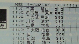 201411022109000.jpg