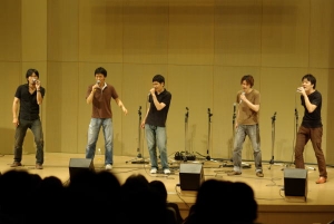 響108