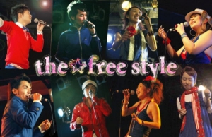 freestyle