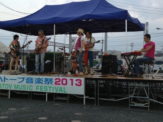 大江戸SkyDogs
