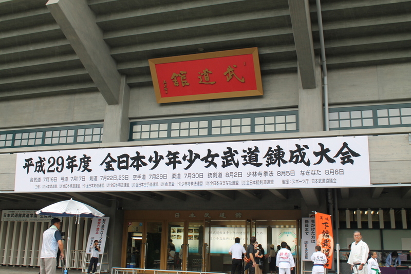 01-IMG_2962.JPG
