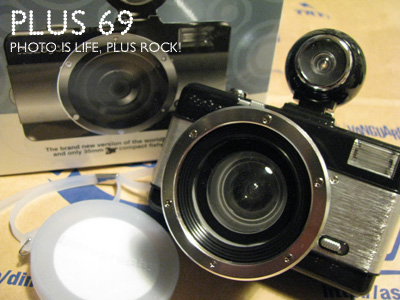 Fisheye 2(フィッシュアイ2)
