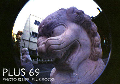 Fisheye2 AGFA Vista 400