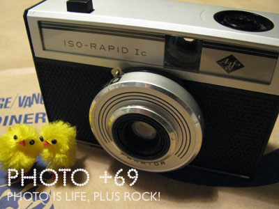 AGFA ISO-RAPID Ic