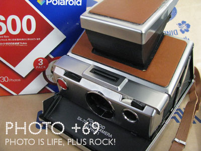 SX-70 ALPHA1