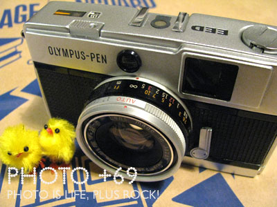 OLYMPUS PEN EED