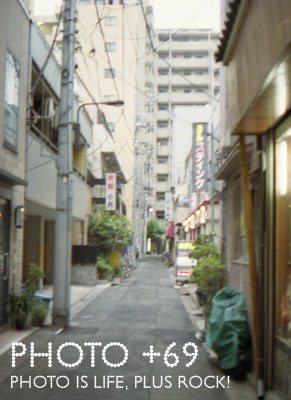 OLYMPUS PEN EED AGFA PROPACK 200