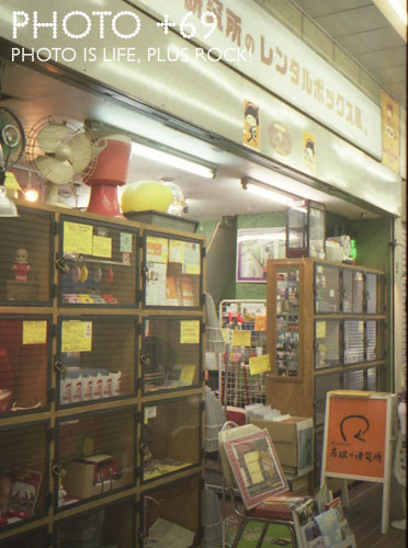 OLYMPUS PEN EE-2 FUJIFILM PRO 400H