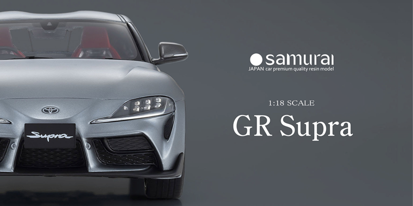 京商オリジナル 1/18 トヨタ GR スープラ マットグレー 完成品 KSR18045MG