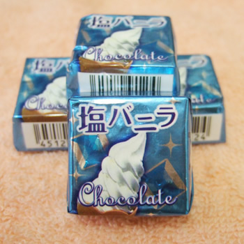 チロルチョコ【塩バニラ】