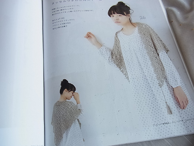 282 カーディガン 手編み ライトブルー ハンドメイド マーガレット 