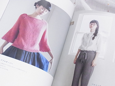 michiyoさん新刊「色も丈も選んで楽しいニットのふだん着」 | kaushika