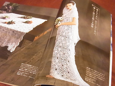 「毛糸だま No.174 2017年夏号」 日本ヴォーグ社