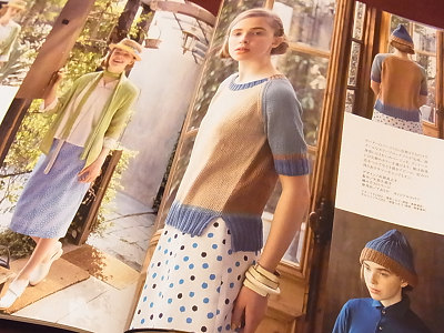 「毛糸だま No.174 2017年夏号」 日本ヴォーグ社