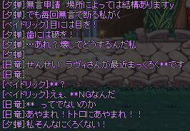 まっくろく**