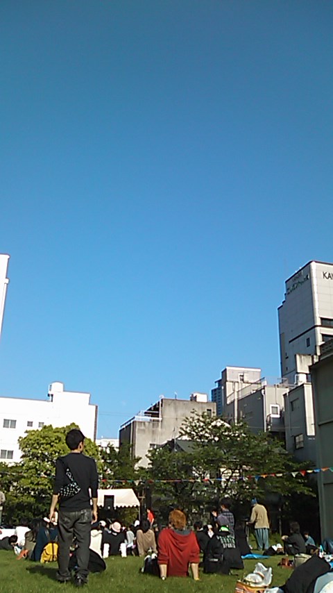 earthday