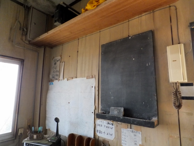 2013-02-01_10163.JPG