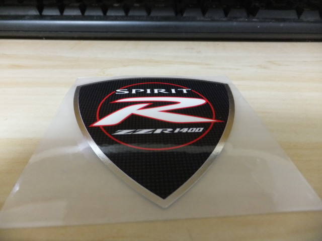 2013-02-17_10560.JPG