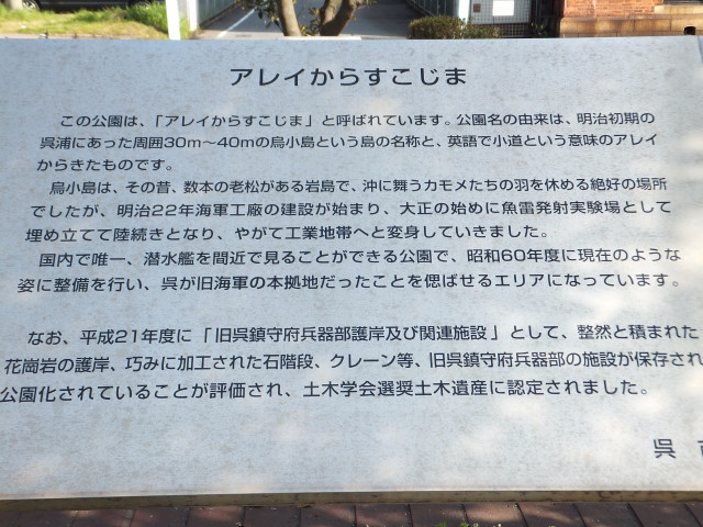 2013-03-30_11514.JPG