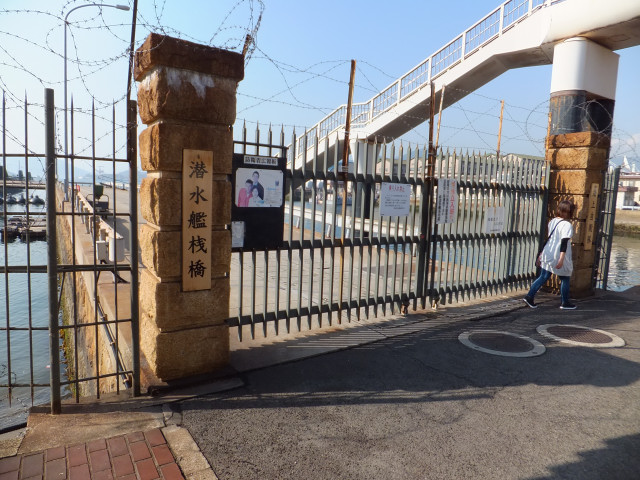 2013-03-30_11544.JPG