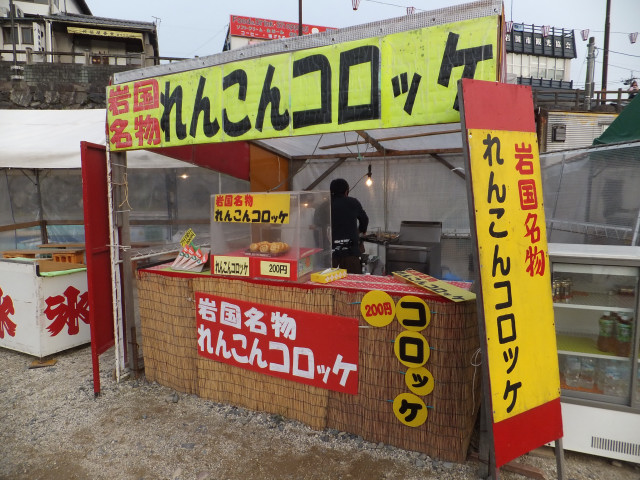 2013-03-30_11904.JPG