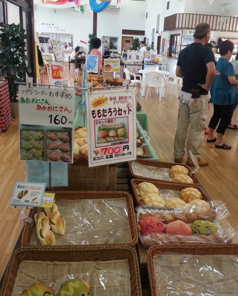 20130630_141020.JPG