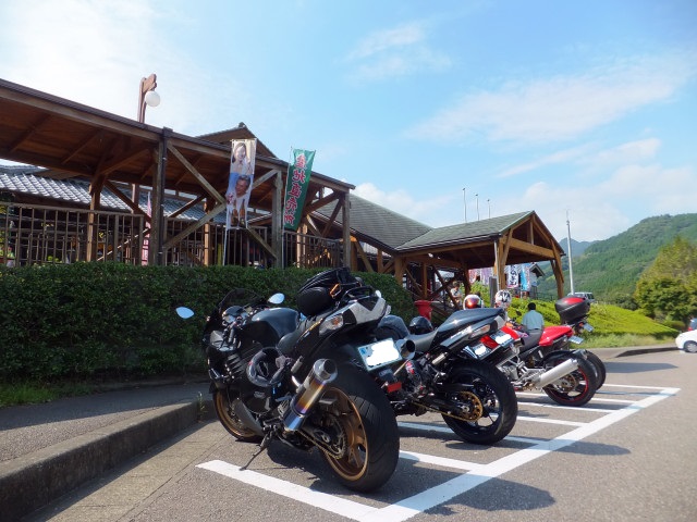 2013-09-23_14416.JPG