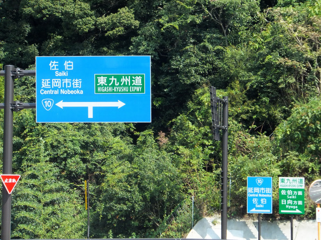 2013-09-23_14418.JPG