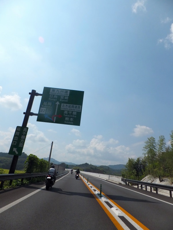 2013-09-23_14444.JPG