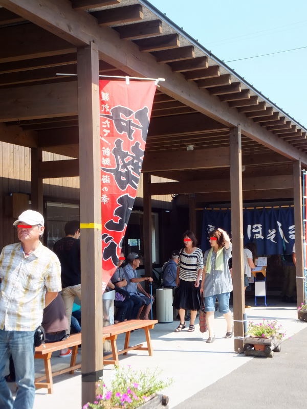 2013-09-23_14458.JPG