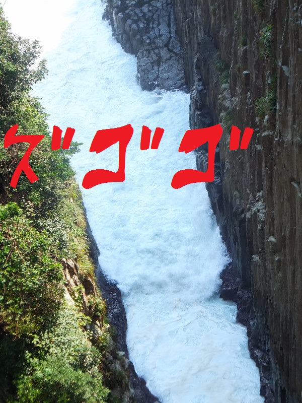 2013-09-23_14490.JPG