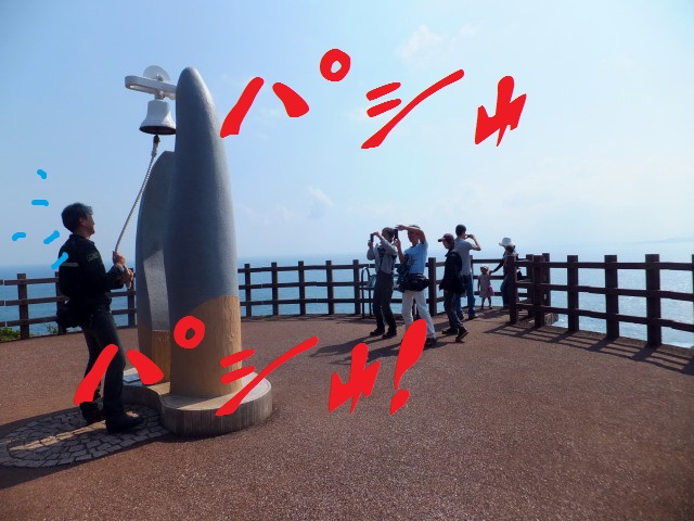 2013-09-23_14496.JPG
