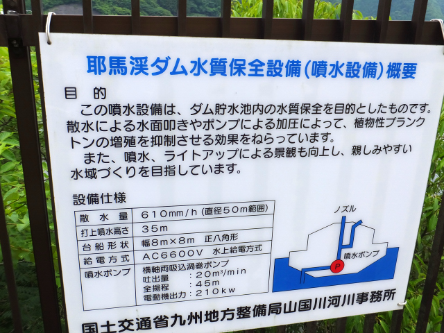 DSCF1945.JPG