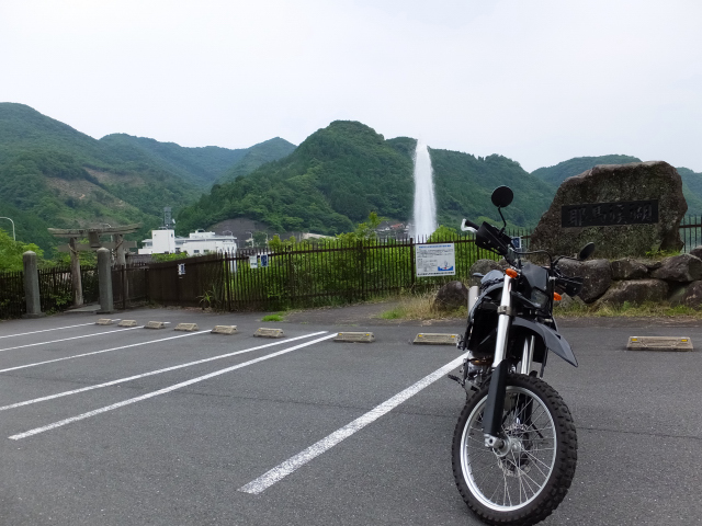 DSCF1948.JPG