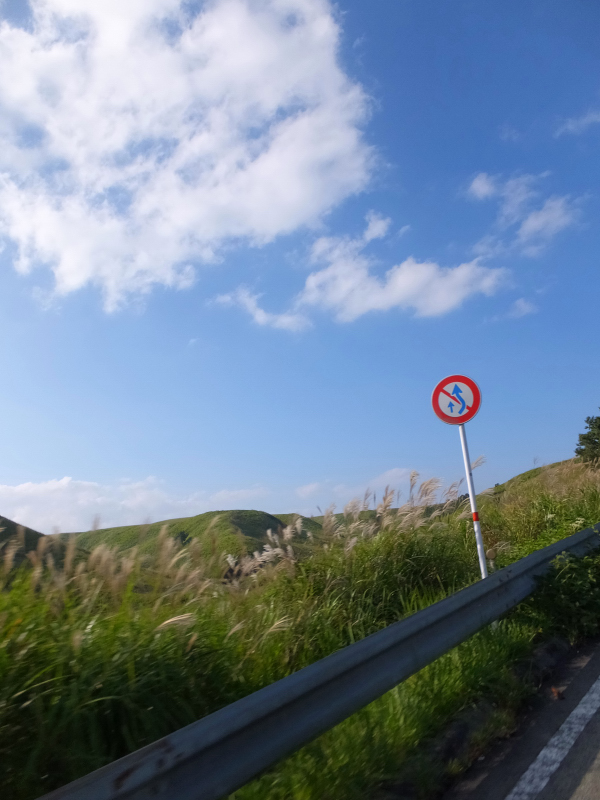 DSCF2592.JPG