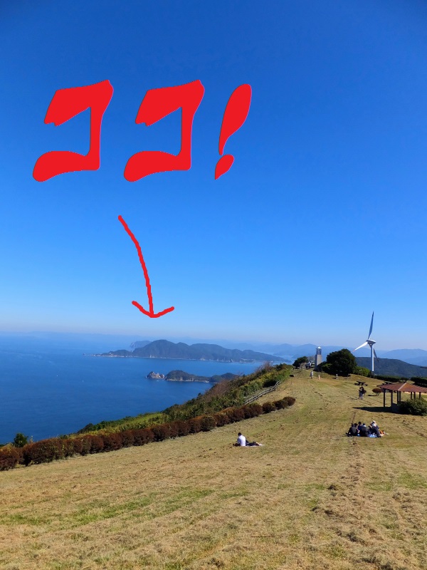 DSCF2820.JPG