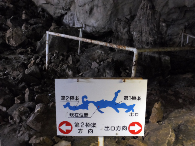 DSCF3010.JPG