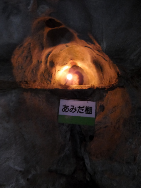 DSCF3013.JPG