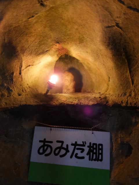 DSCF3014.JPG