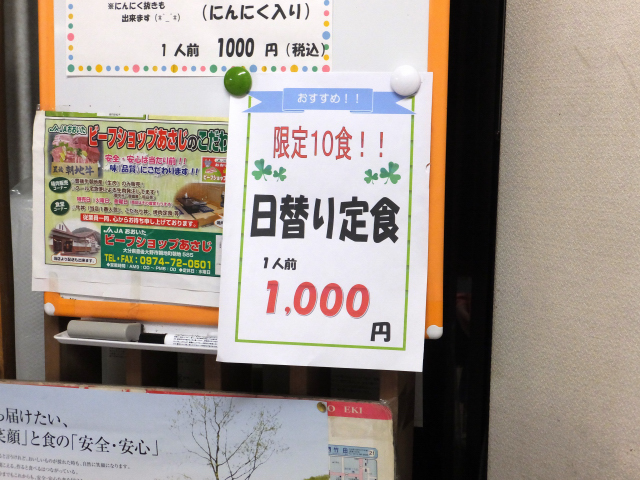 DSCF5781.JPG