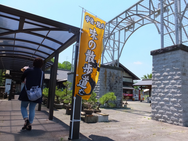 DSCF6757.JPG