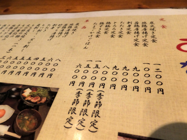 DSCF6769.JPG