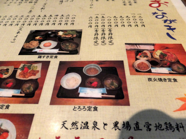 DSCF6770.JPG