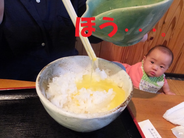 DSCF6777.JPG