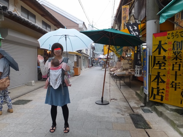 DSCF7382.JPG