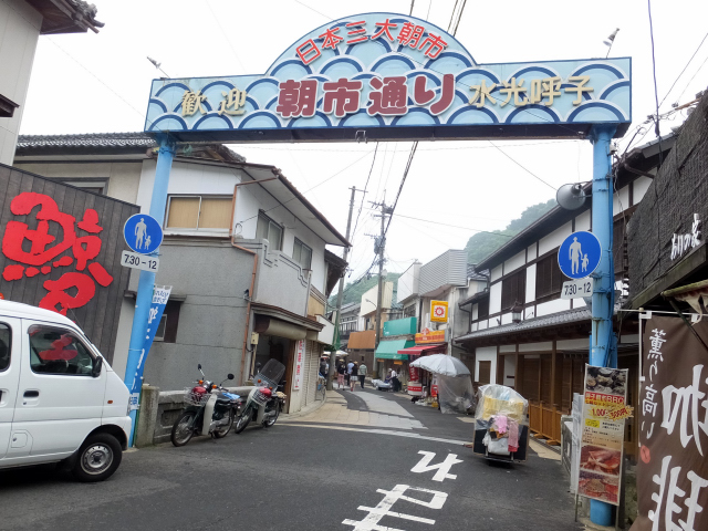DSCF7385.JPG