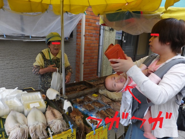 DSCF7386.JPG