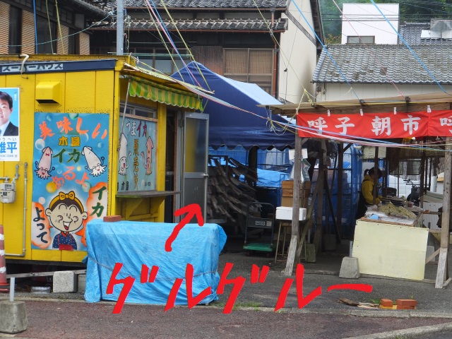 DSCF7399.JPG