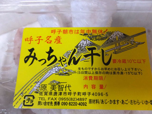 DSCF7405.JPG